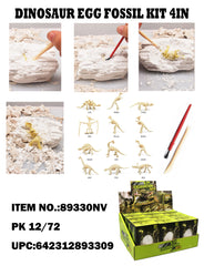 4" Dinosaur Egg Fossil Kit 12/72PCS